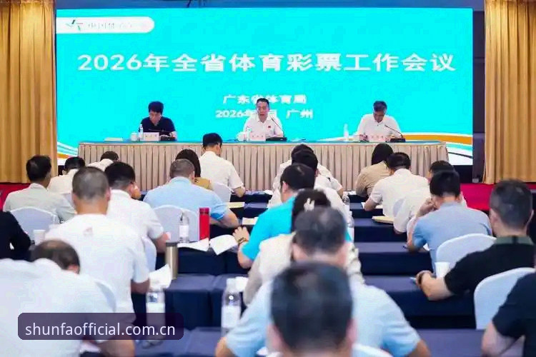 顺发体育下载安装功能详解 顺发体育下载安装全流程操作教程:2026新版功能深度解析